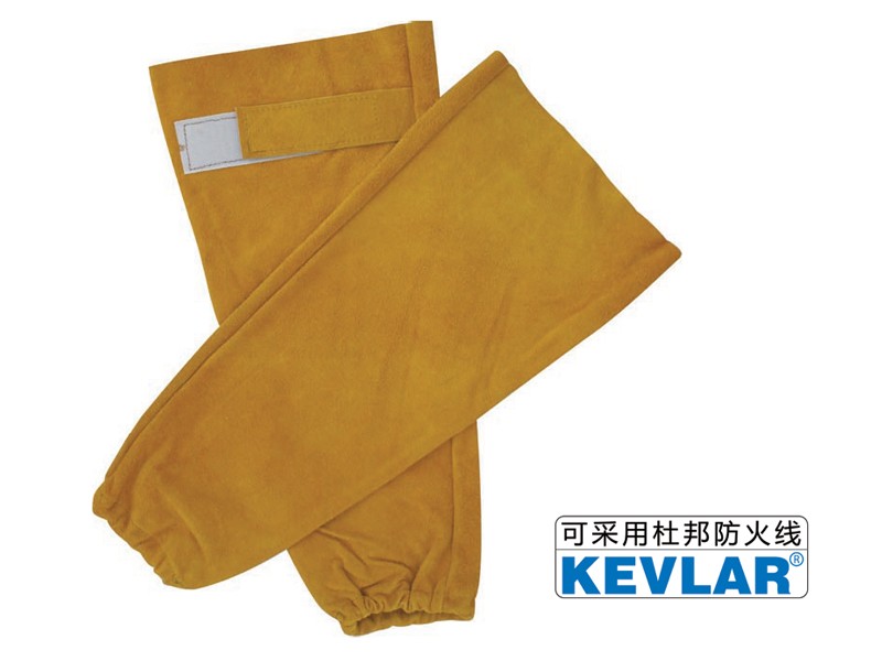 金黃色皮套袖LBB-9